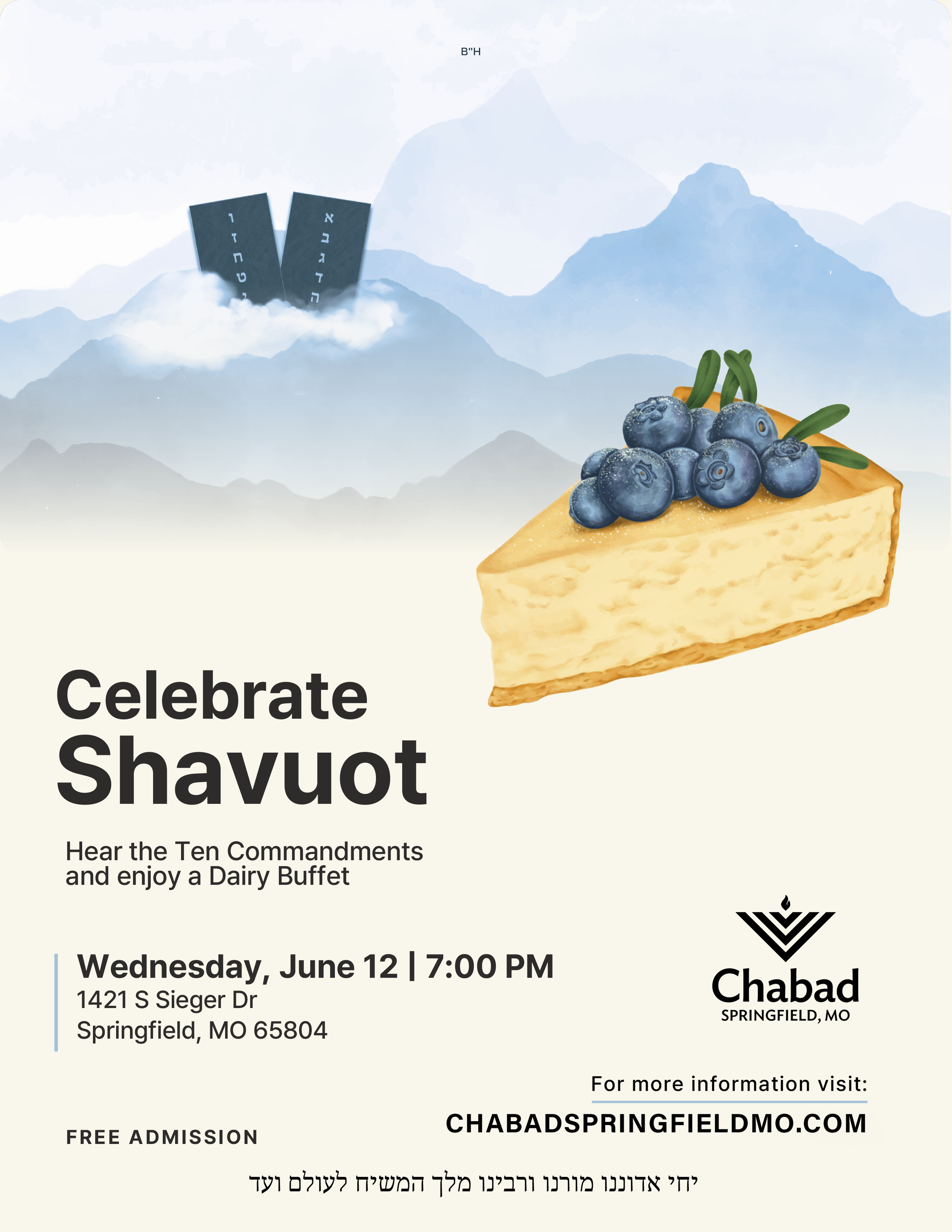 Shavuot