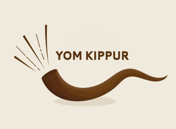 YOM KIPPUR