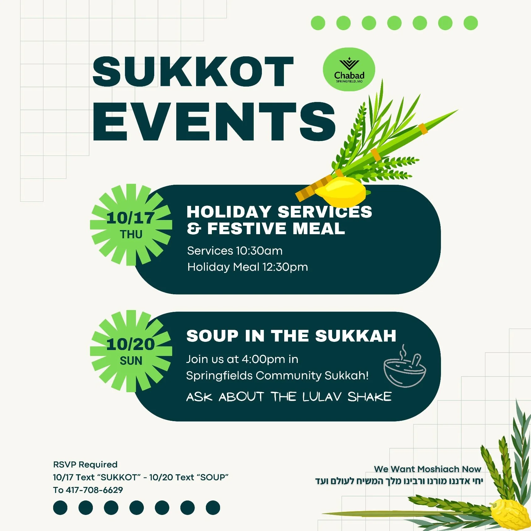 Sukkot Events