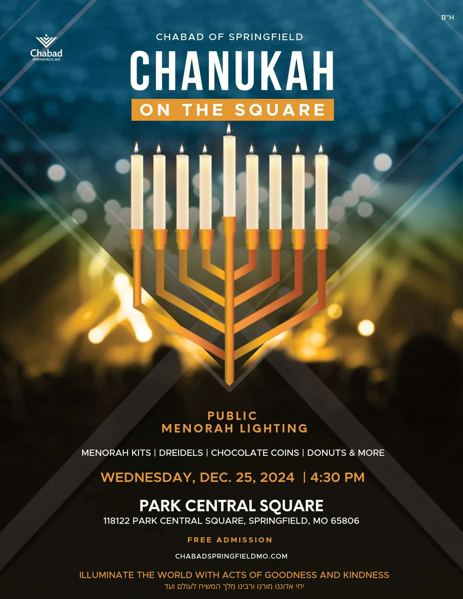 Chanukah on the Square