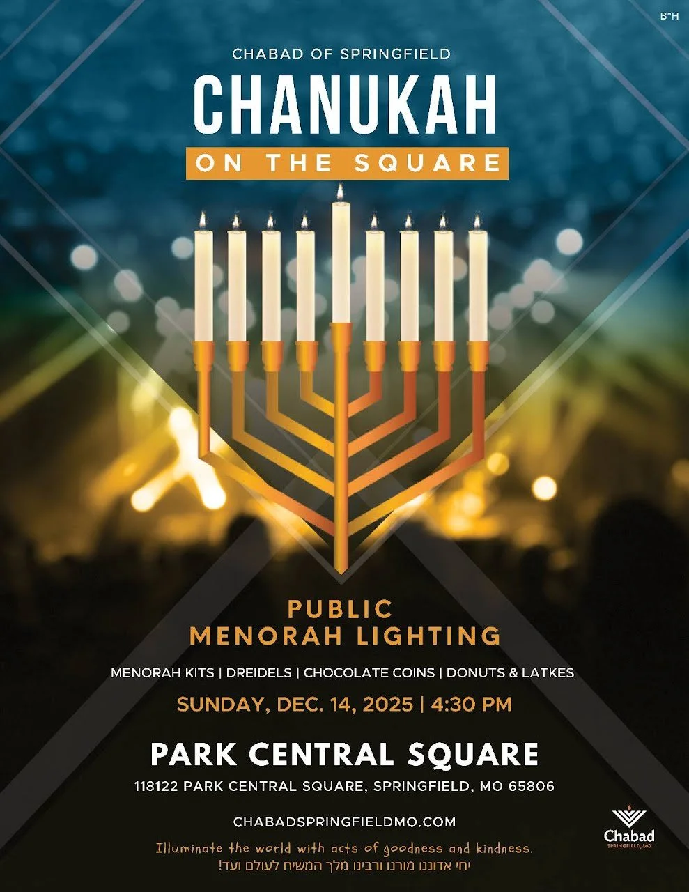 Chanukah on the square 