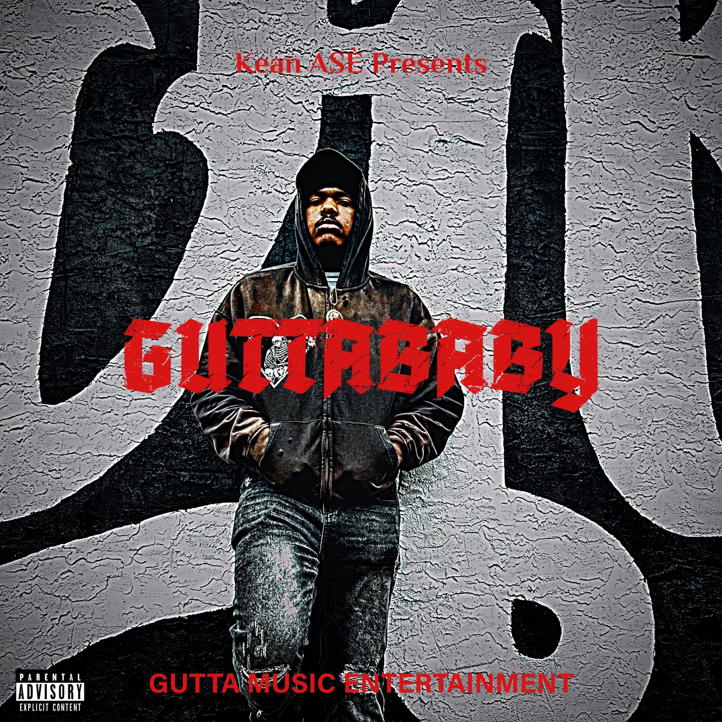 GUTTABABY (Official Album)