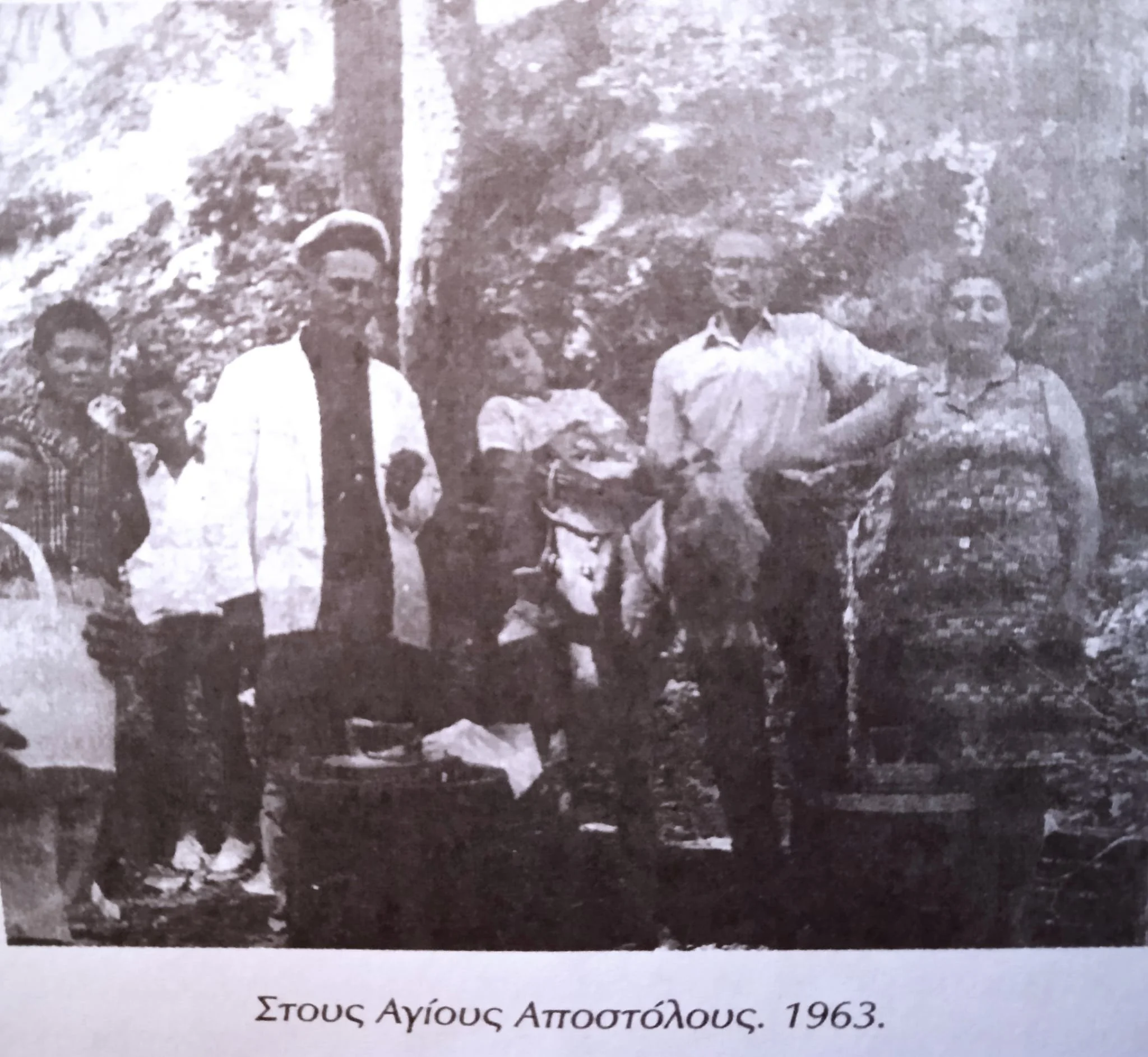 1963- Ο παγωτατζής στο πανηγύρι του Αηλιά