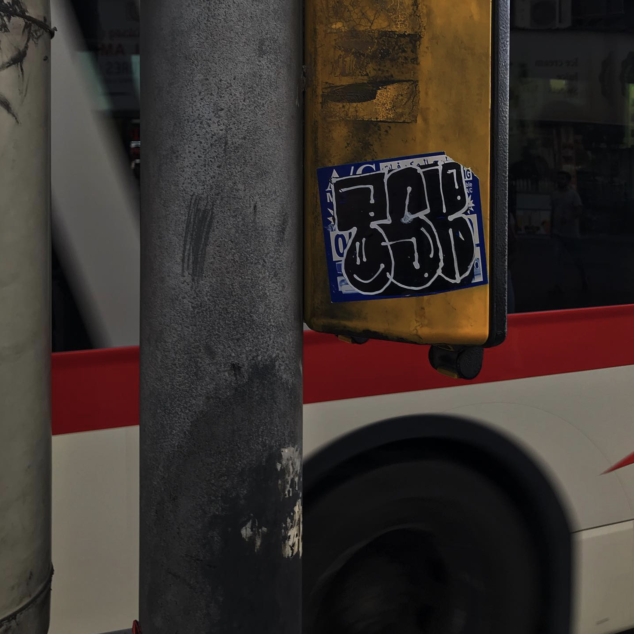 Screenshot 2023-12-10 at 2.07.28 AM.png