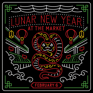 Events — Essex Market