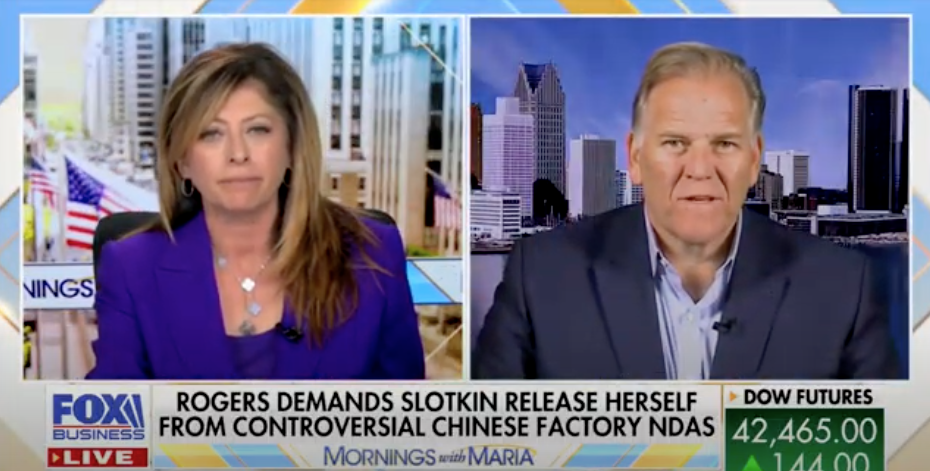 Rogers on Fox Business: Public Officials Should Not Sign NDAs