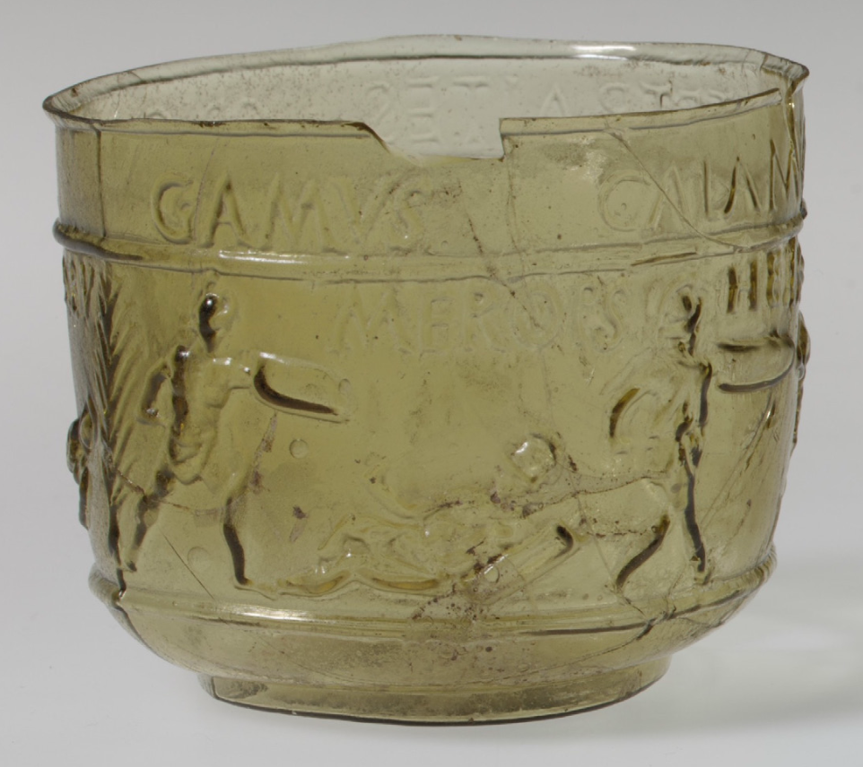 Gladiator Glasses: Collect the Whole Set!