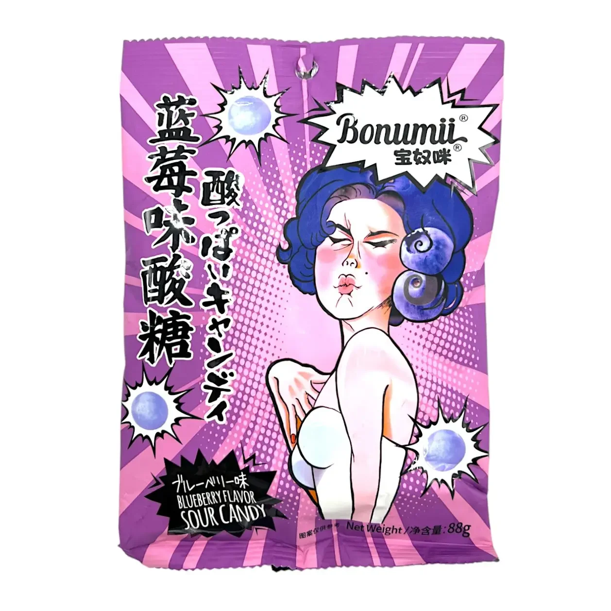 Bonuumi Sour Blueberry