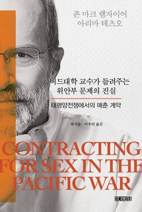 cover-image.jpeg