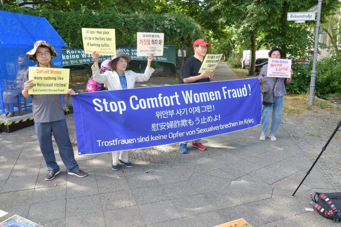 The-End-Comfort-Women-Fraud-in-Berlin-003-1-1320x879.jpg