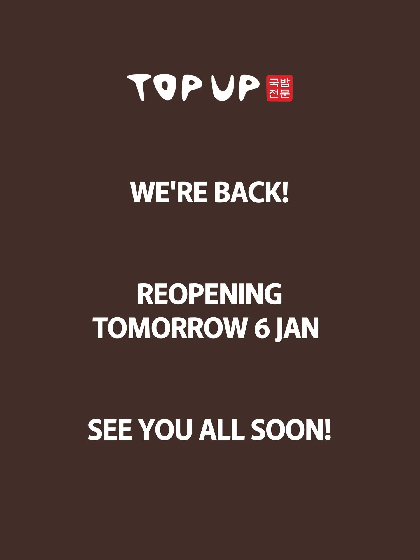Happy New Year 🙌🏻
We&rsquo;re back open tomorrow 6 Jan from 11:30am
Thank you for the support always and we cant wait to see you soon!