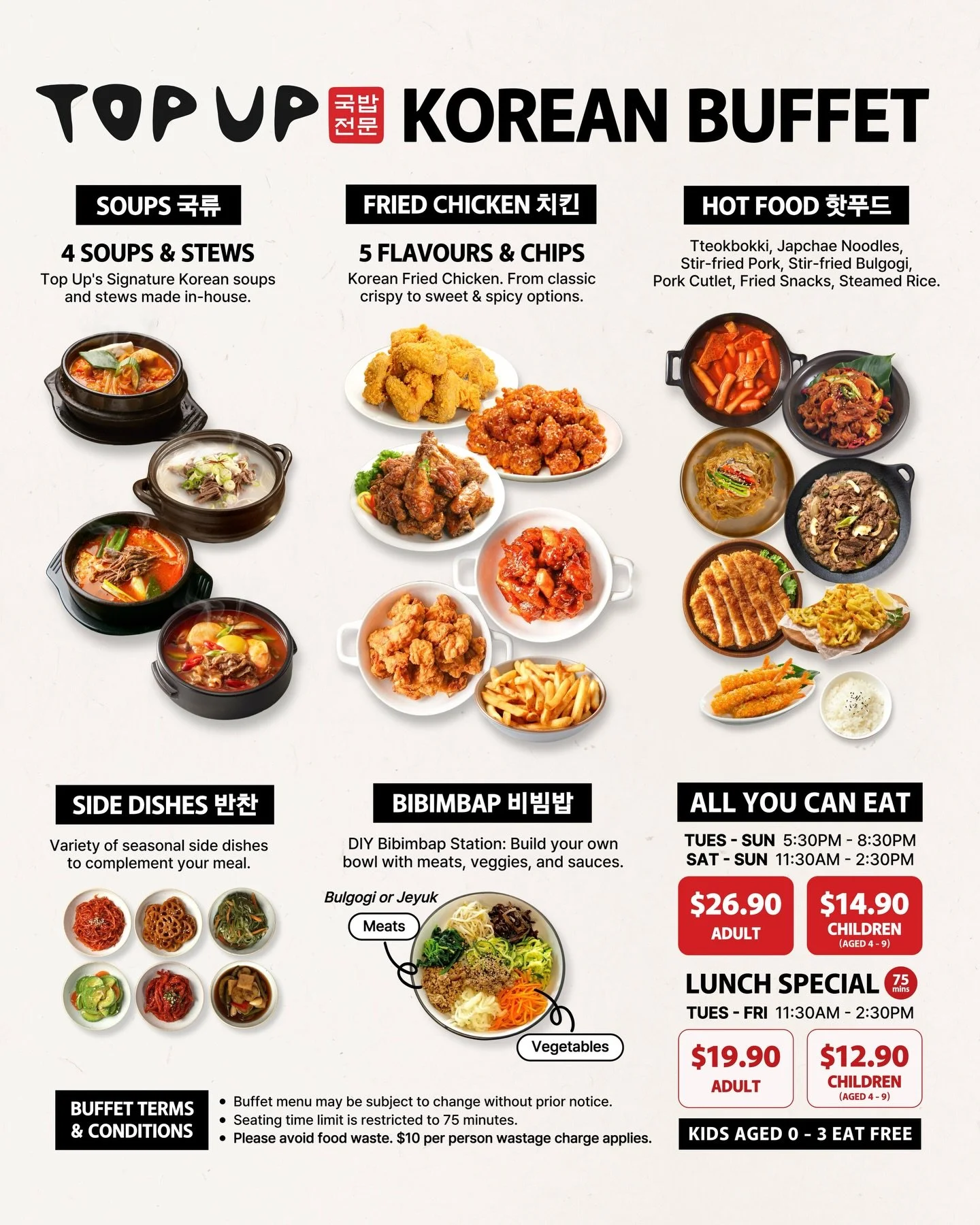 Korean soups. Fried chicken. Hot food. Bibimbap.

It&rsquo;s unlimited. No BBQ. Just real Korean comfort food.

📍 Inala Plaza
75 mins | All You Can Eat
From $19.90 lunch special available Tues - Fri