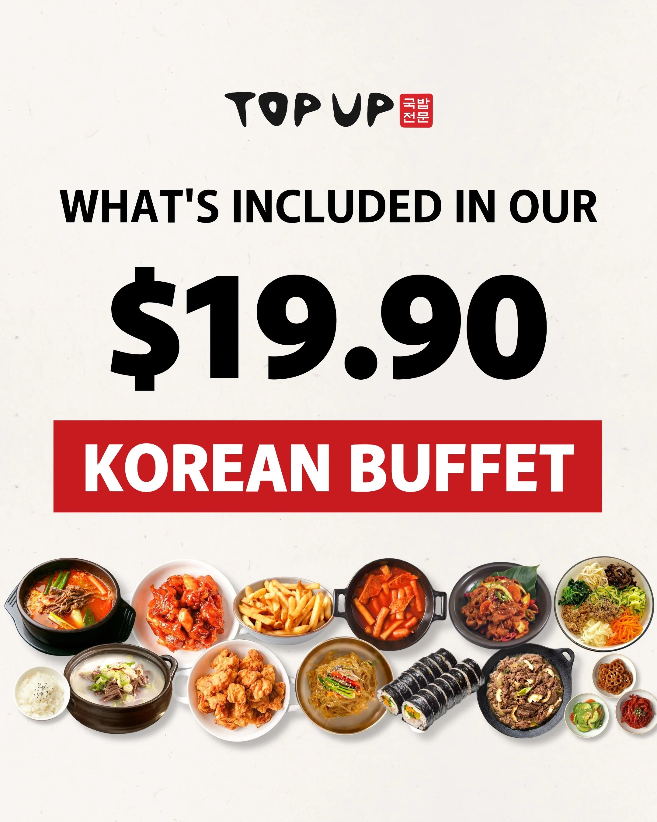 What&rsquo;s included in our $19.90 buffet?

Come check out our unlimited Korean fried chicken, tteokbokki, kimbap, japchae, bibimbap, soups, side dishes and more. 

Open Tues - Sun. Lunch &amp; Dinner.

📍Inala Plaza (next to Westpac)