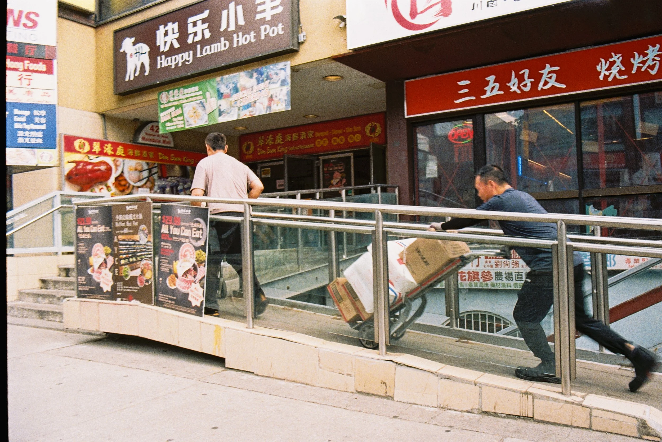 13 june35mm14.jpg