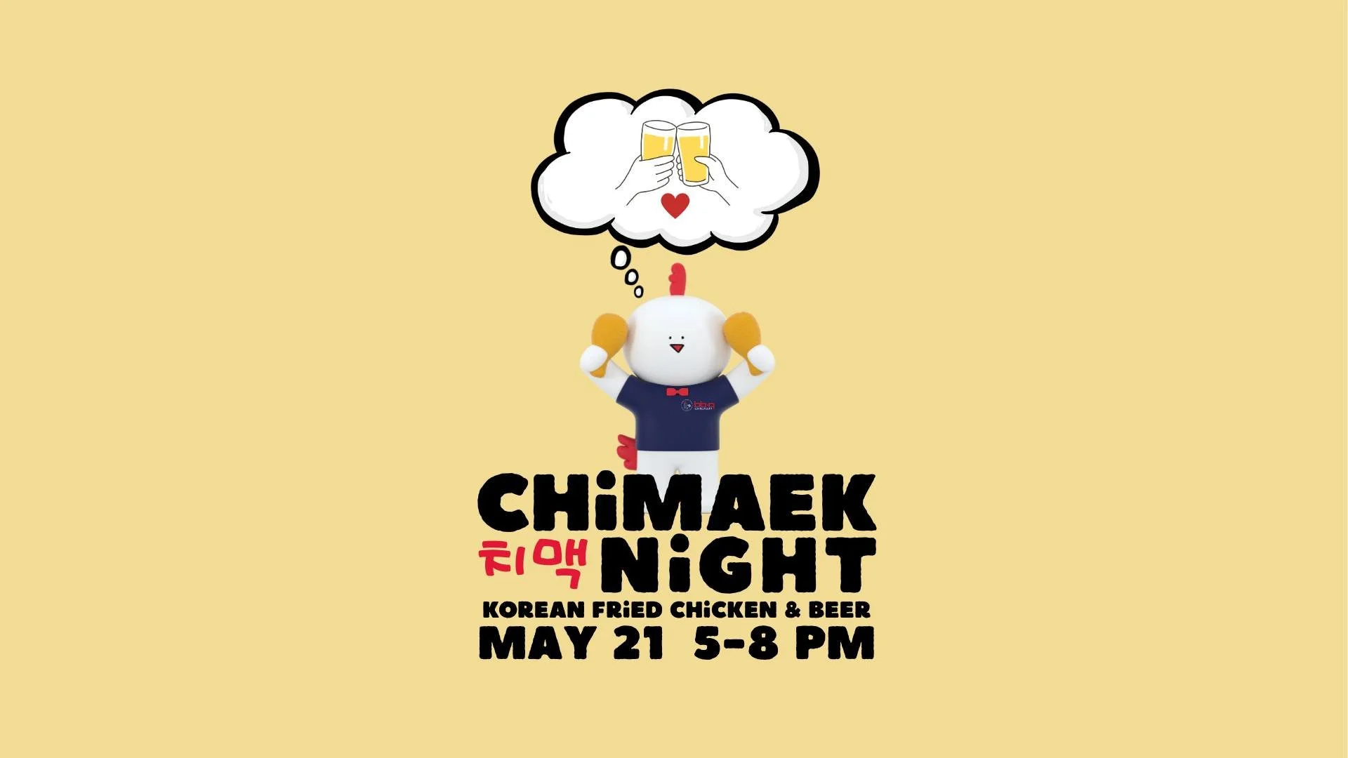 Korean Fried Chicken Chimaek