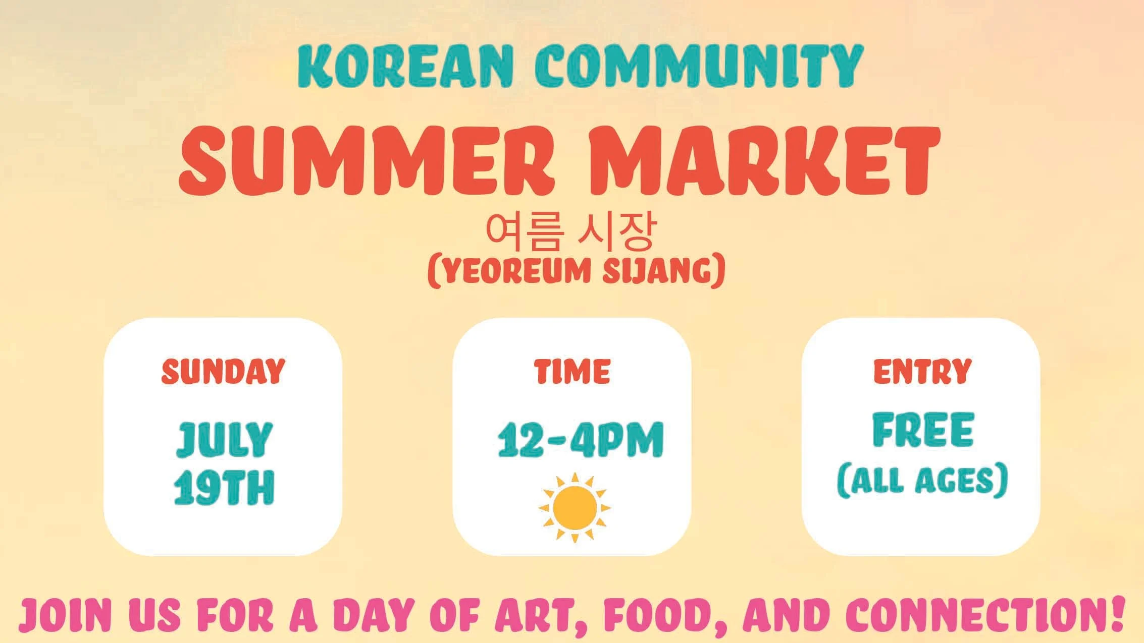 Korean Community Summer Market