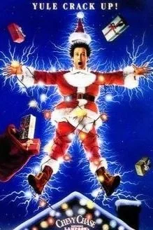 Christmas Vacation Pub Night