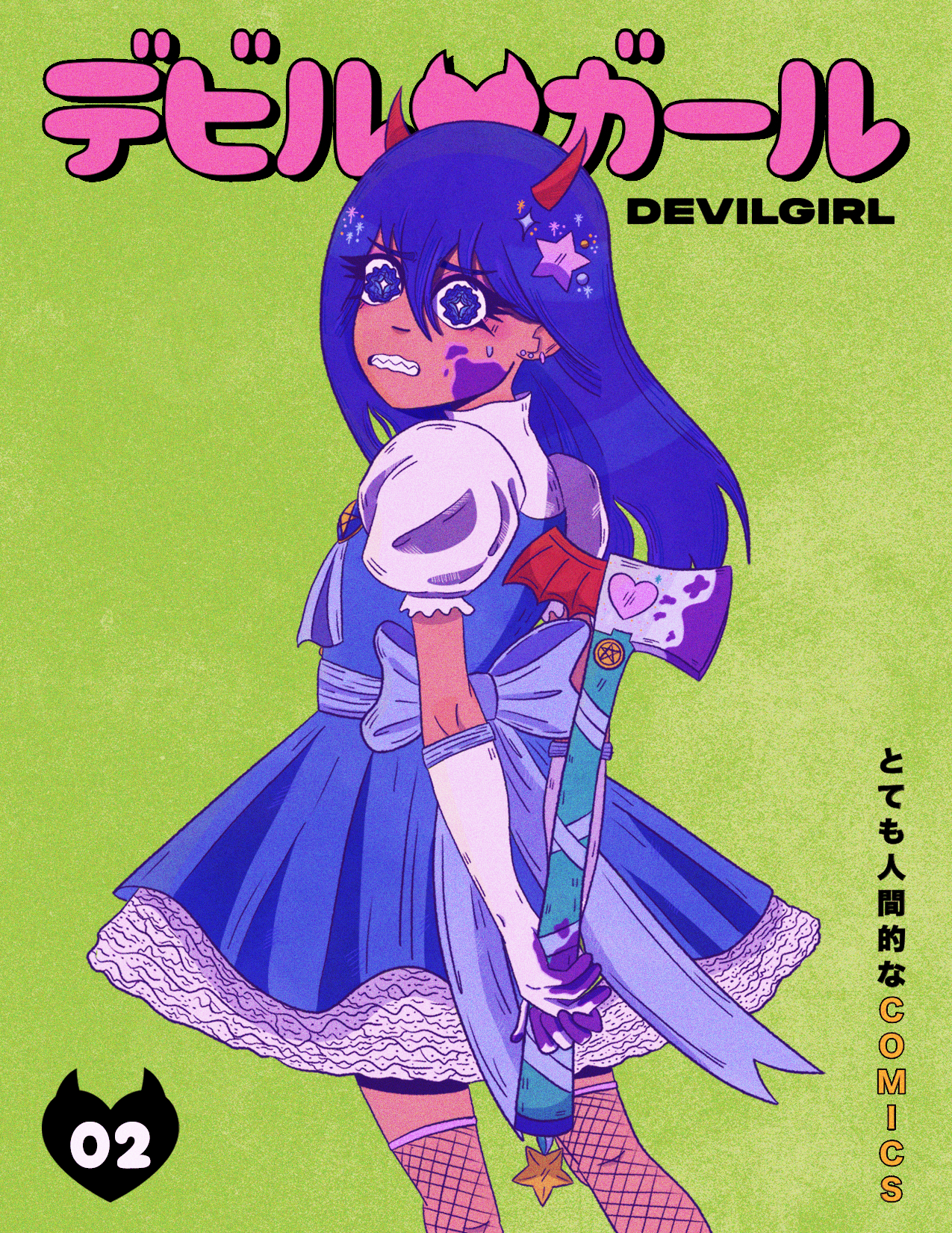 devilgril poster-2-1.png