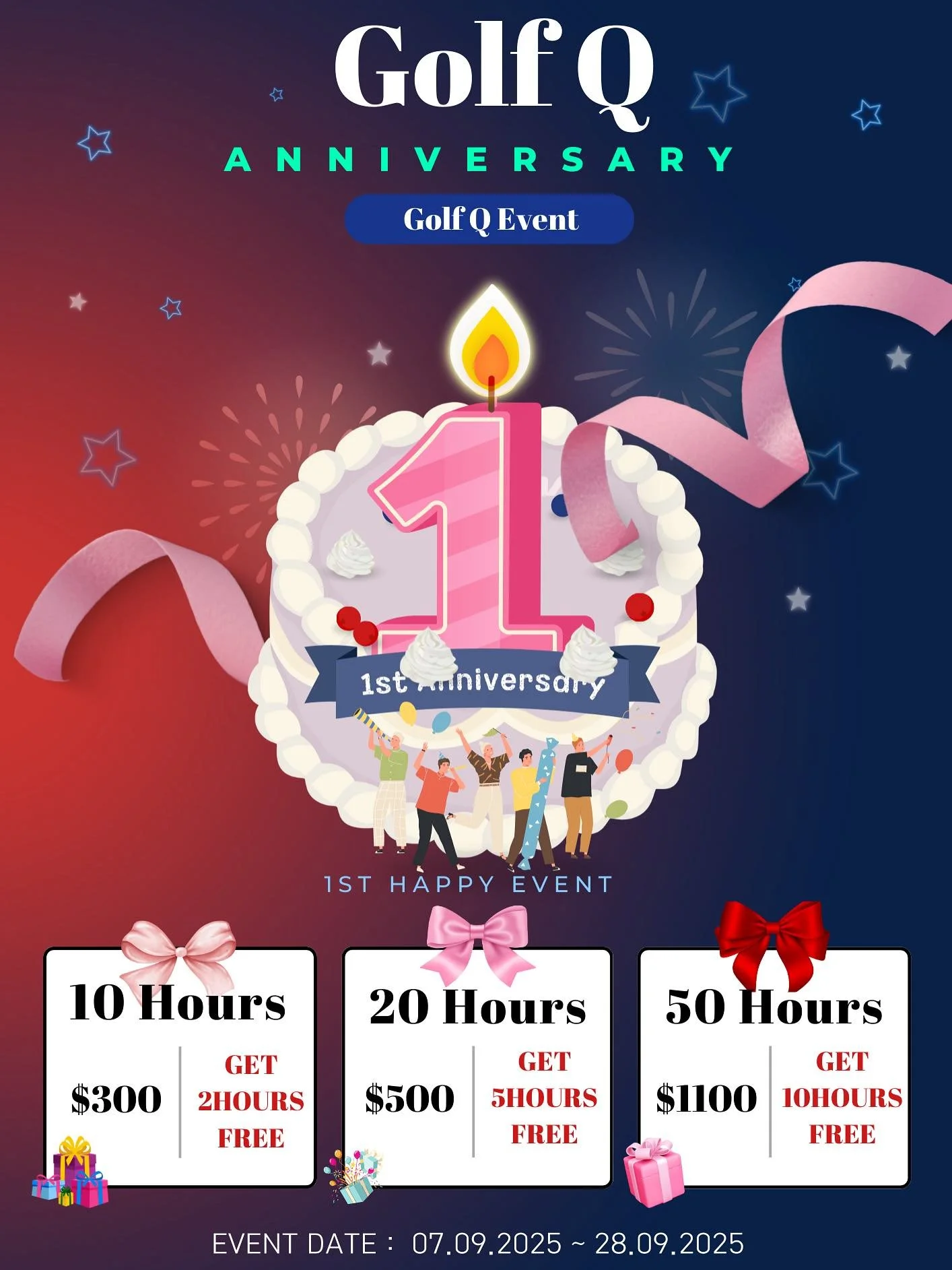 🎉🥳🎈🎊🎁🍾Celebrating One Year of Golf Q! 

We are thrilled to announce that Golf Q is approaching its first anniversary! We sincerely thank you for your unwavering support over the past year and are excited to launch a special event in honor of th