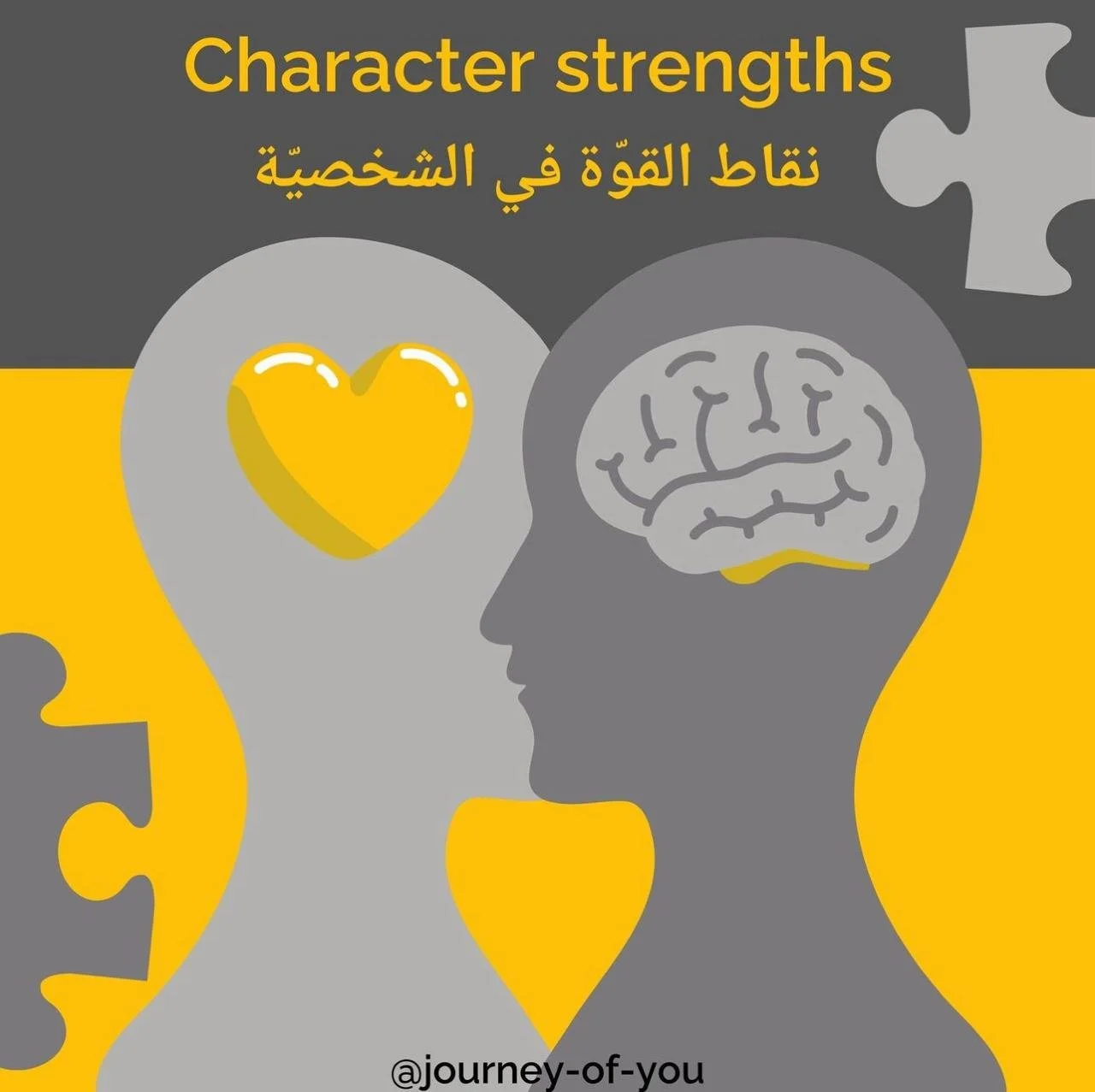 WhatsApp Image 2024-04-04 at 2.03.55 PM (1).jpeg