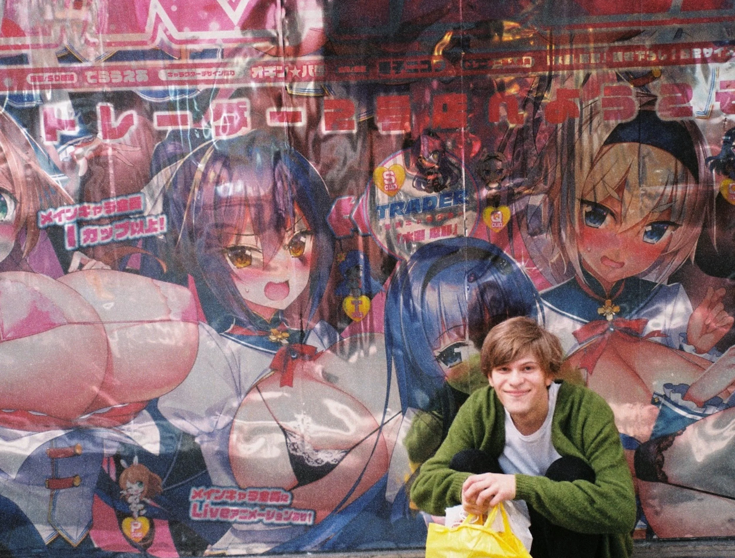 B03A222D-F1C9-4DAD-9E09-09BBBB05015D.JPEG