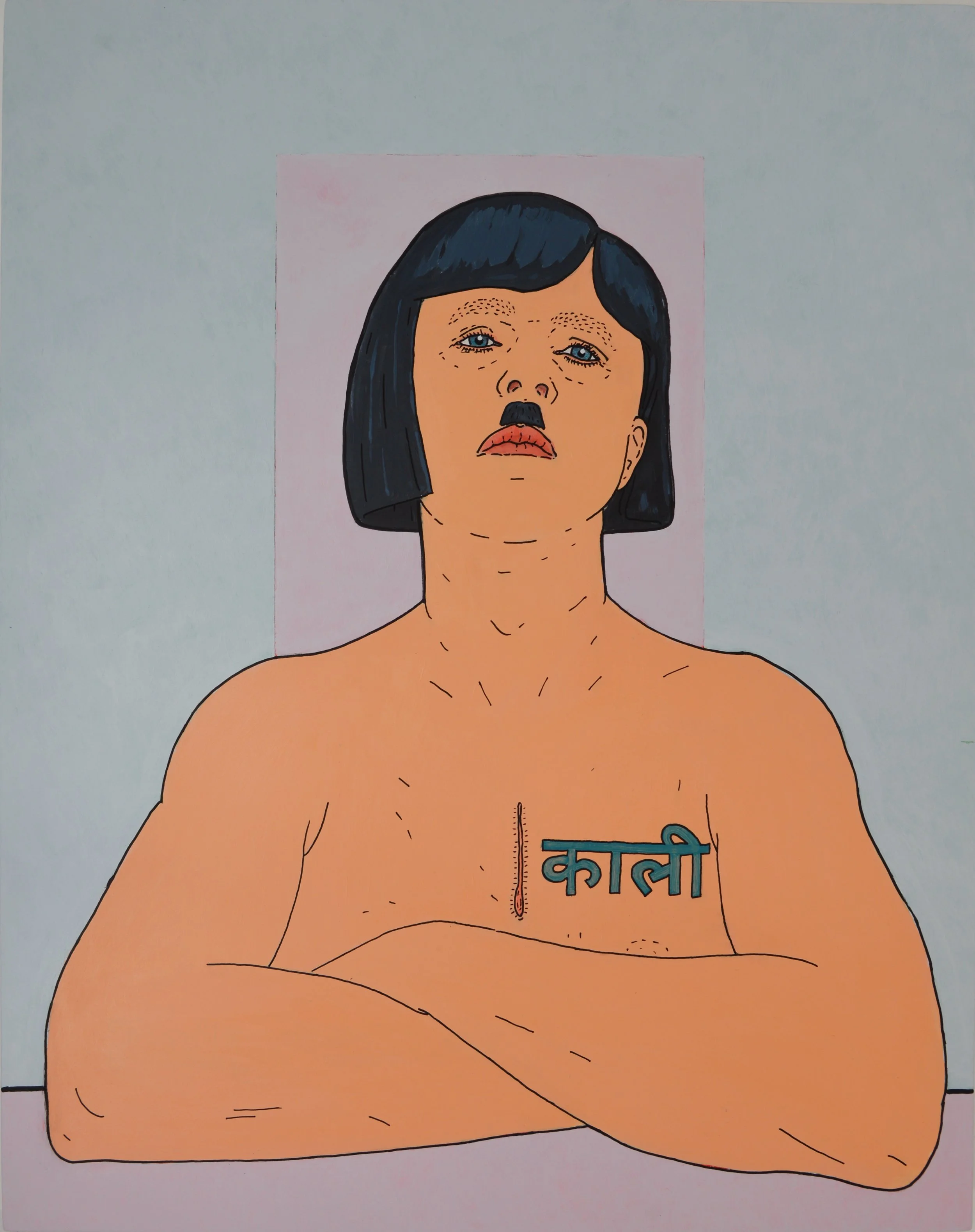 ‘Current Affairs #2’