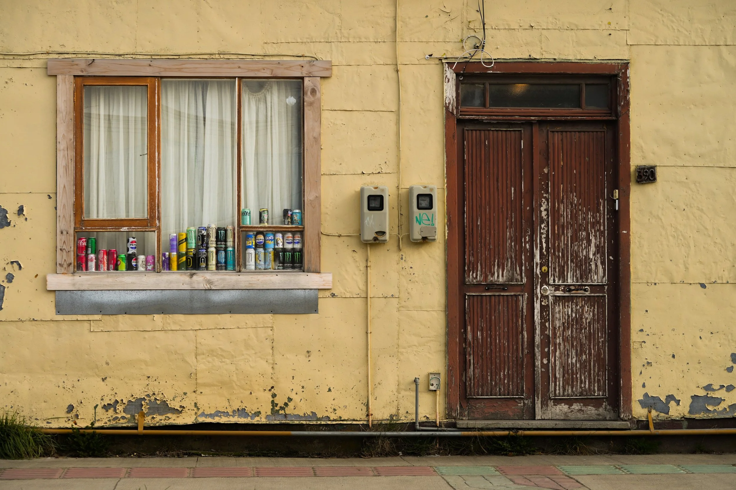 Energia Austral, fotografia fine art de Juan Frota