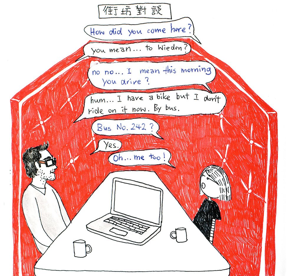 workingholiday-02.jpg