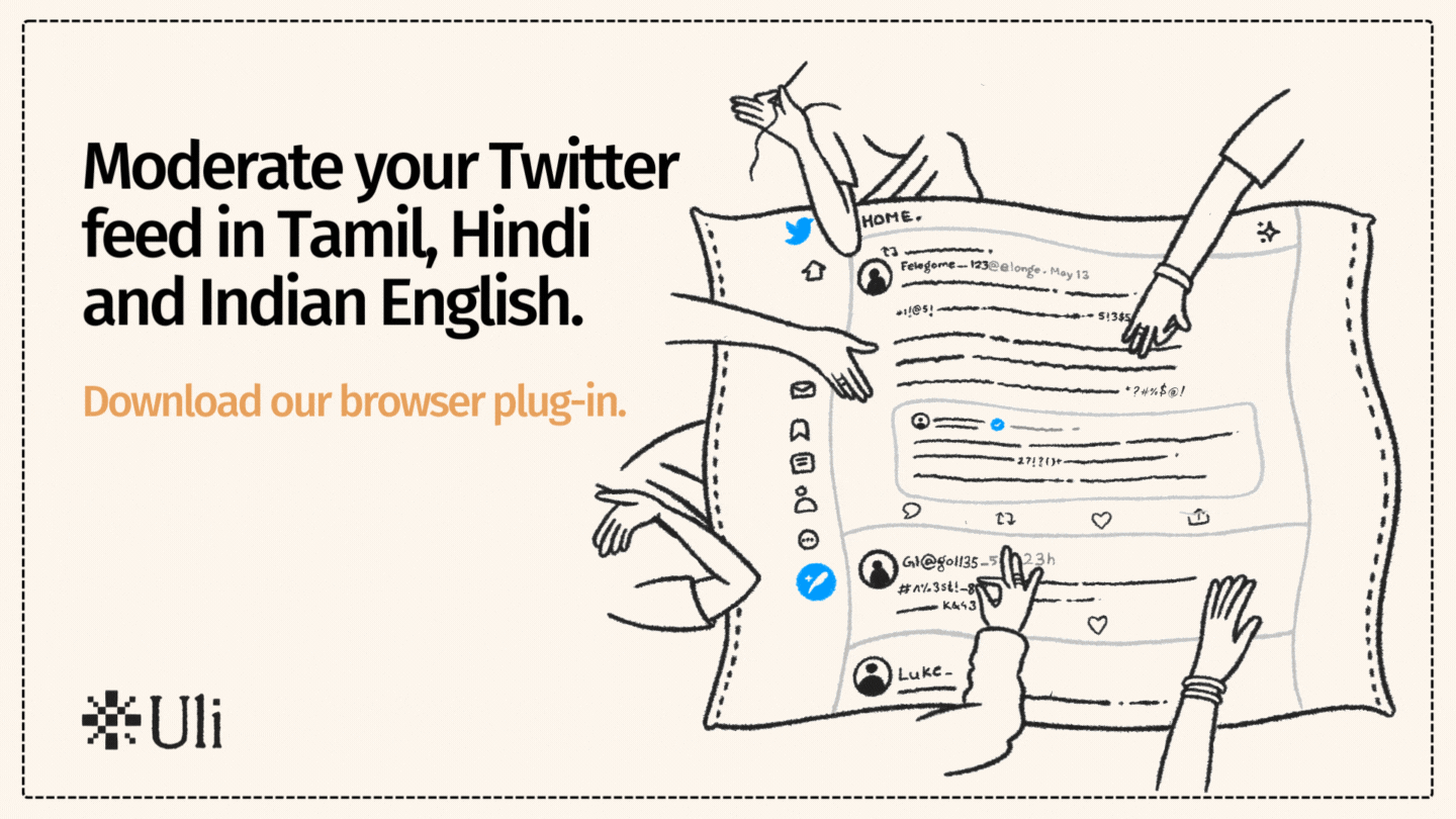 Moderate your feed.gif