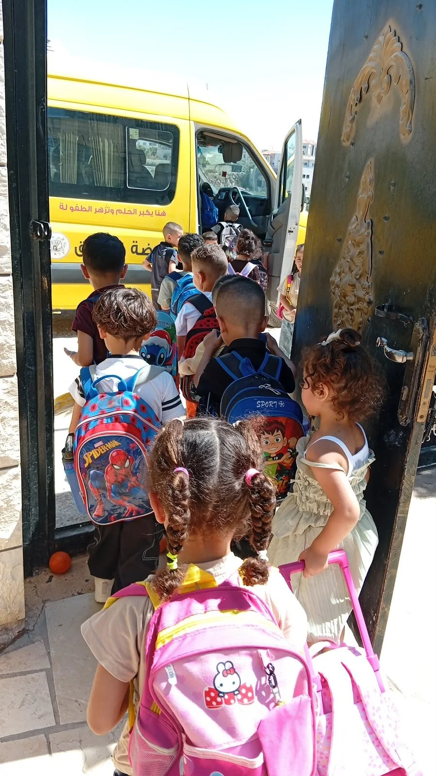 WhatsApp Imathffgge 2026-09-21 at 7.07.23 PM.jpeg