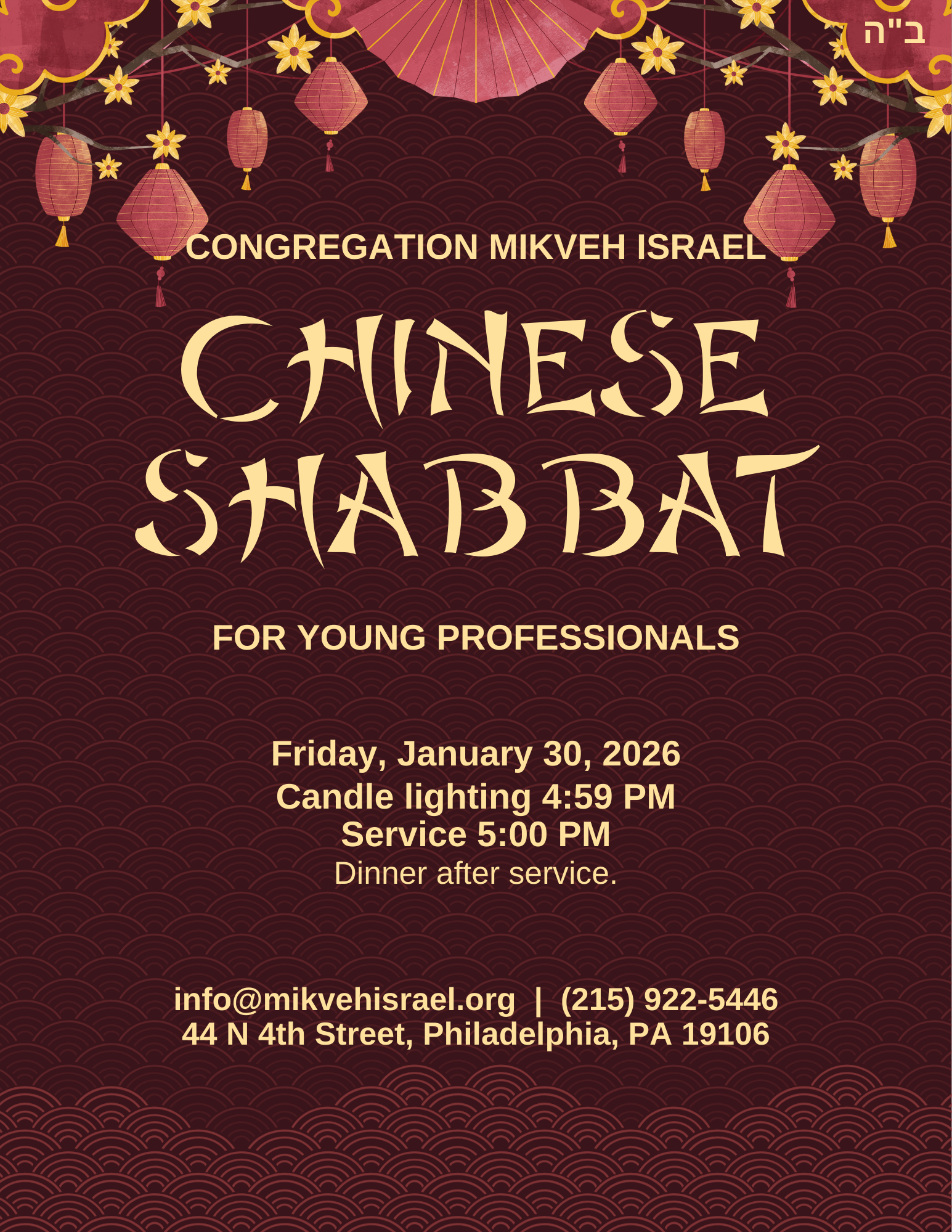 shabbat young professionals.png