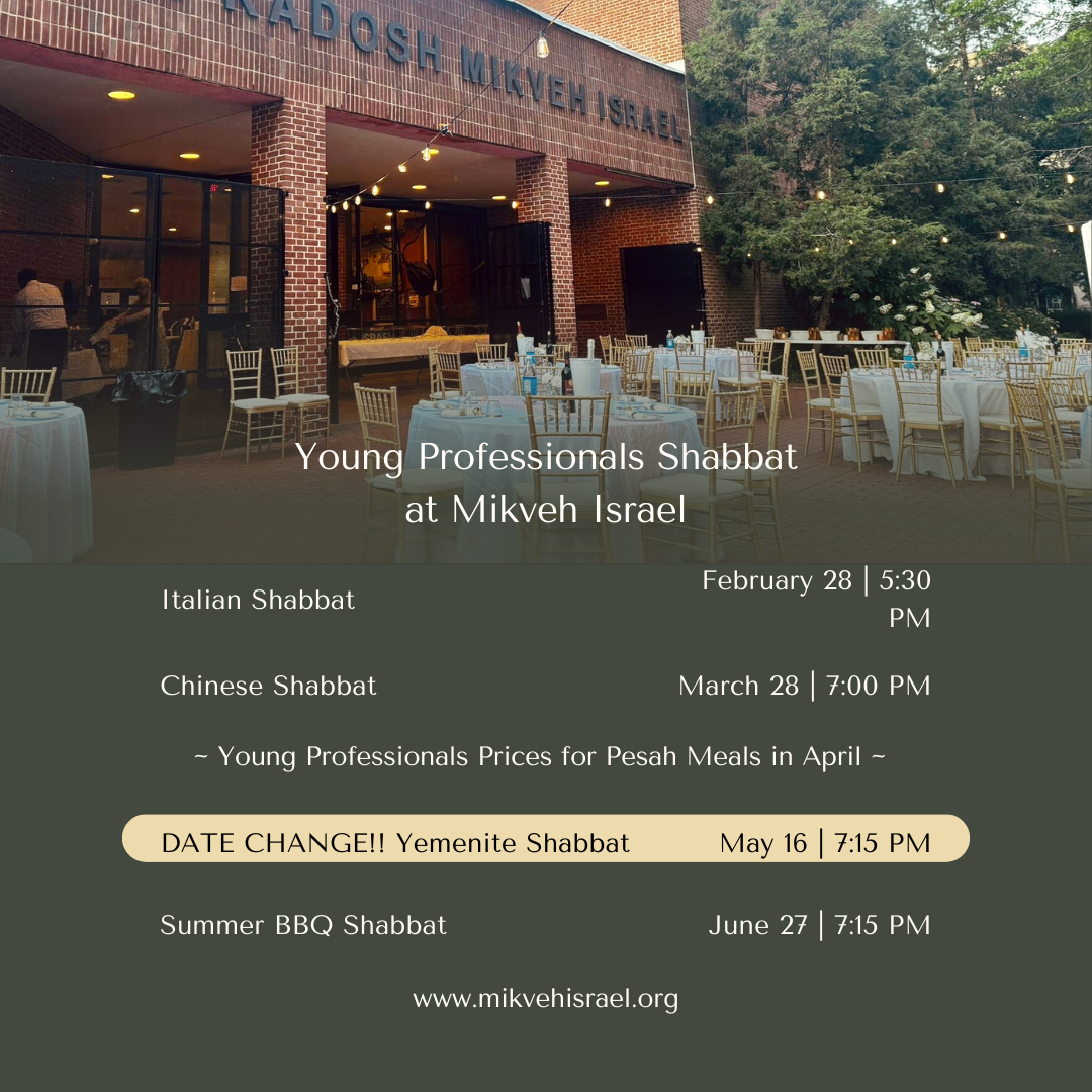 Young Professionals Shabbat DATE CHANGE.png