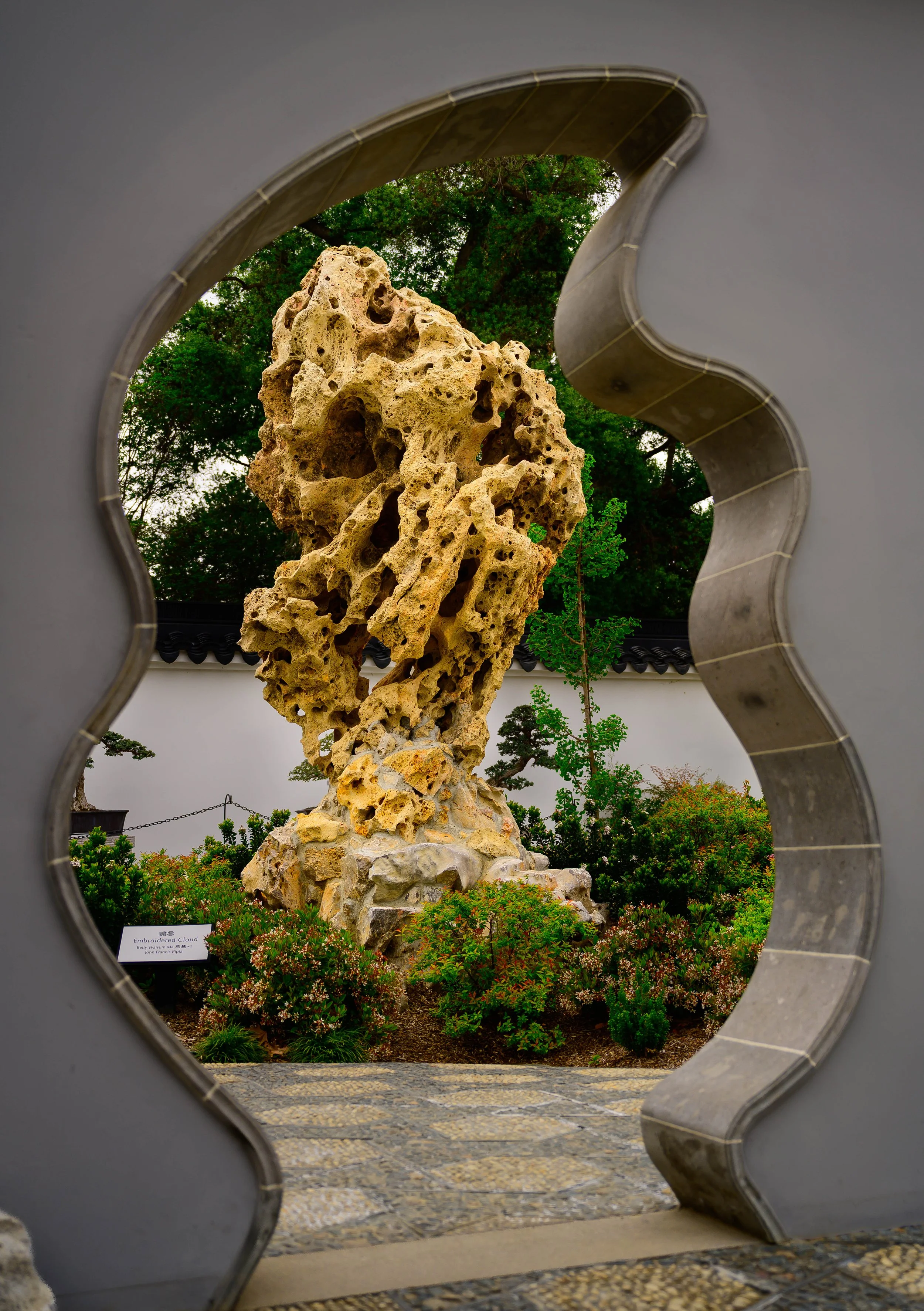 Limestone 'sculpture'