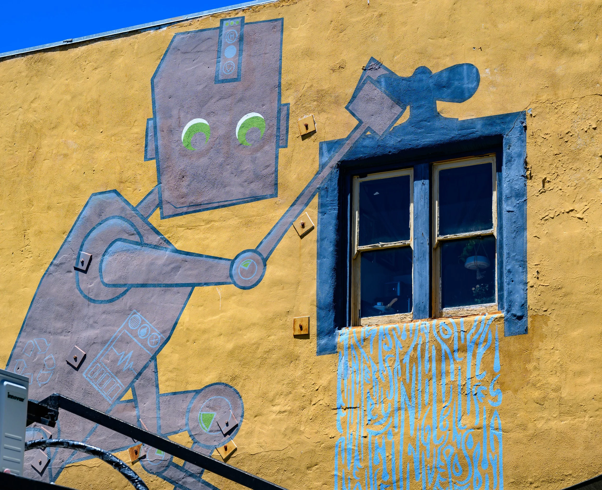 Robot
