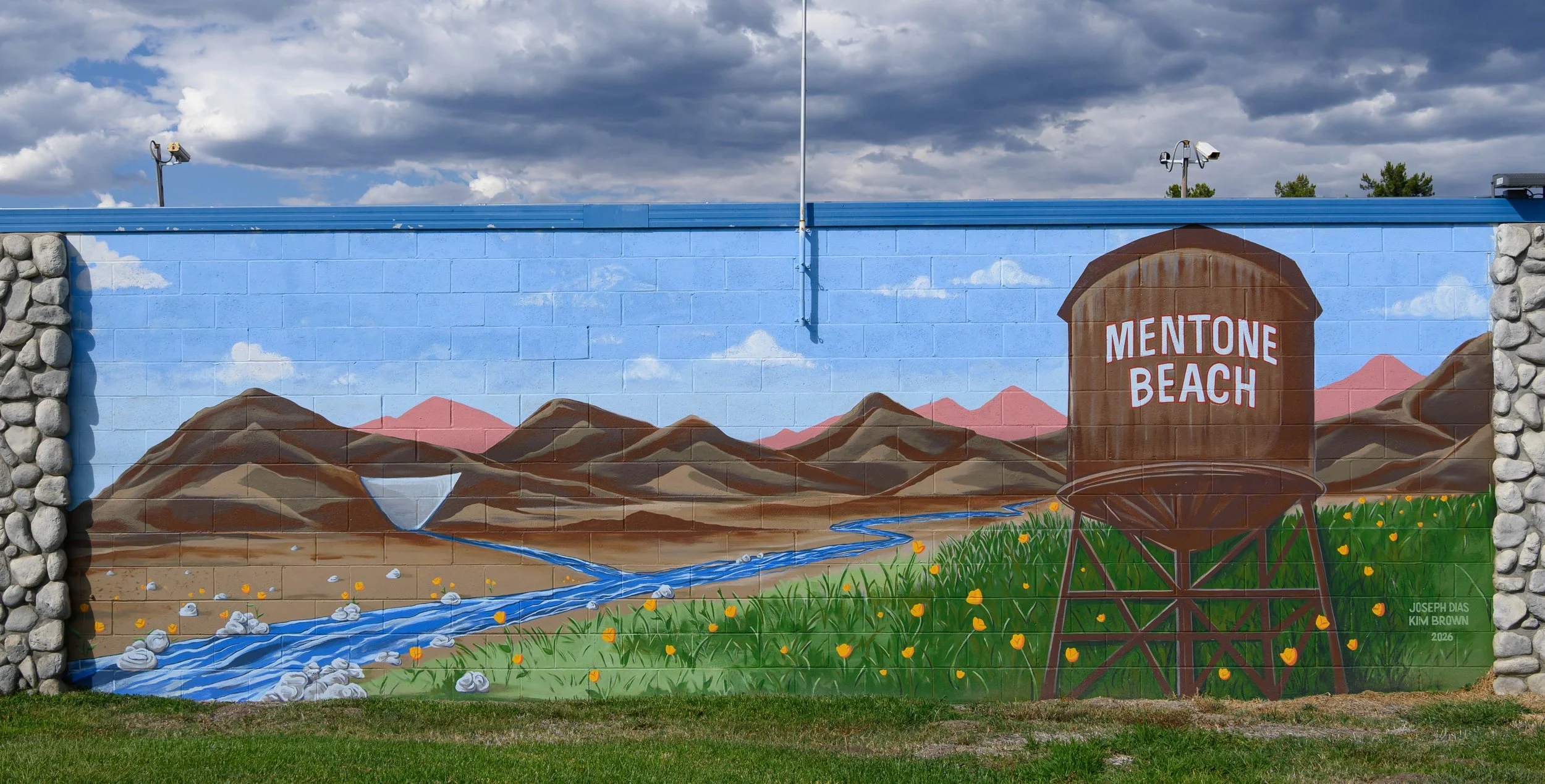 Mural