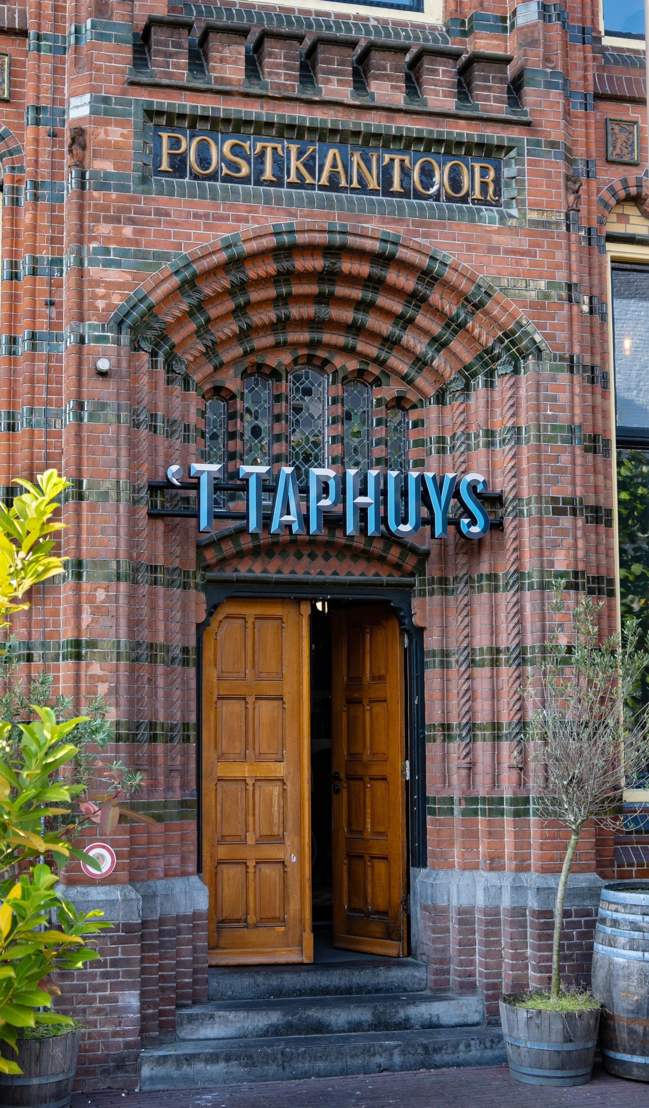 Restaurant entrance, Utrecht, Netherlands