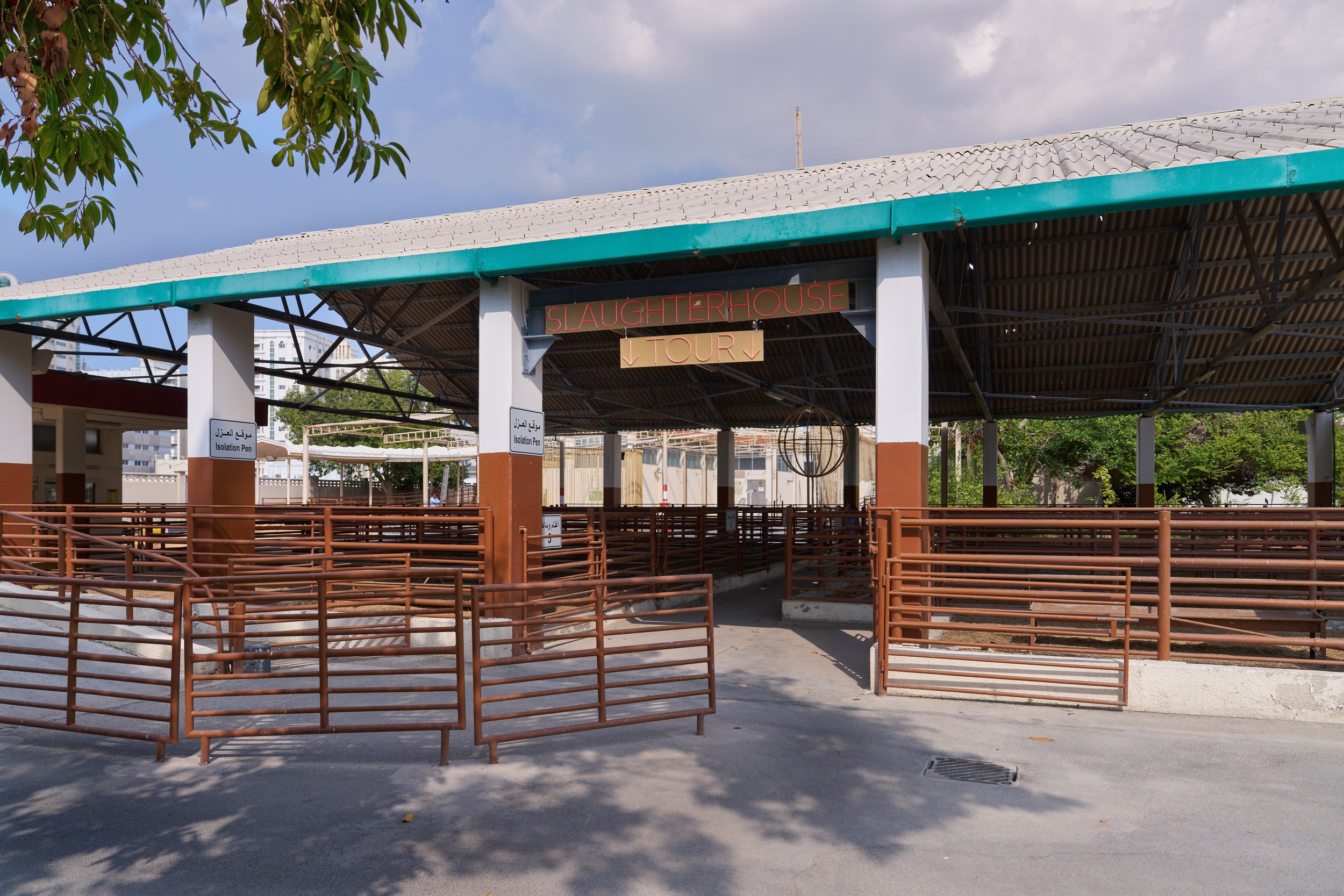 Exhibition spaces