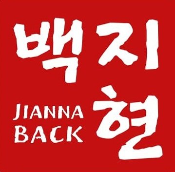 Jianna(Jihyun) Korean Dance &amp; Drum