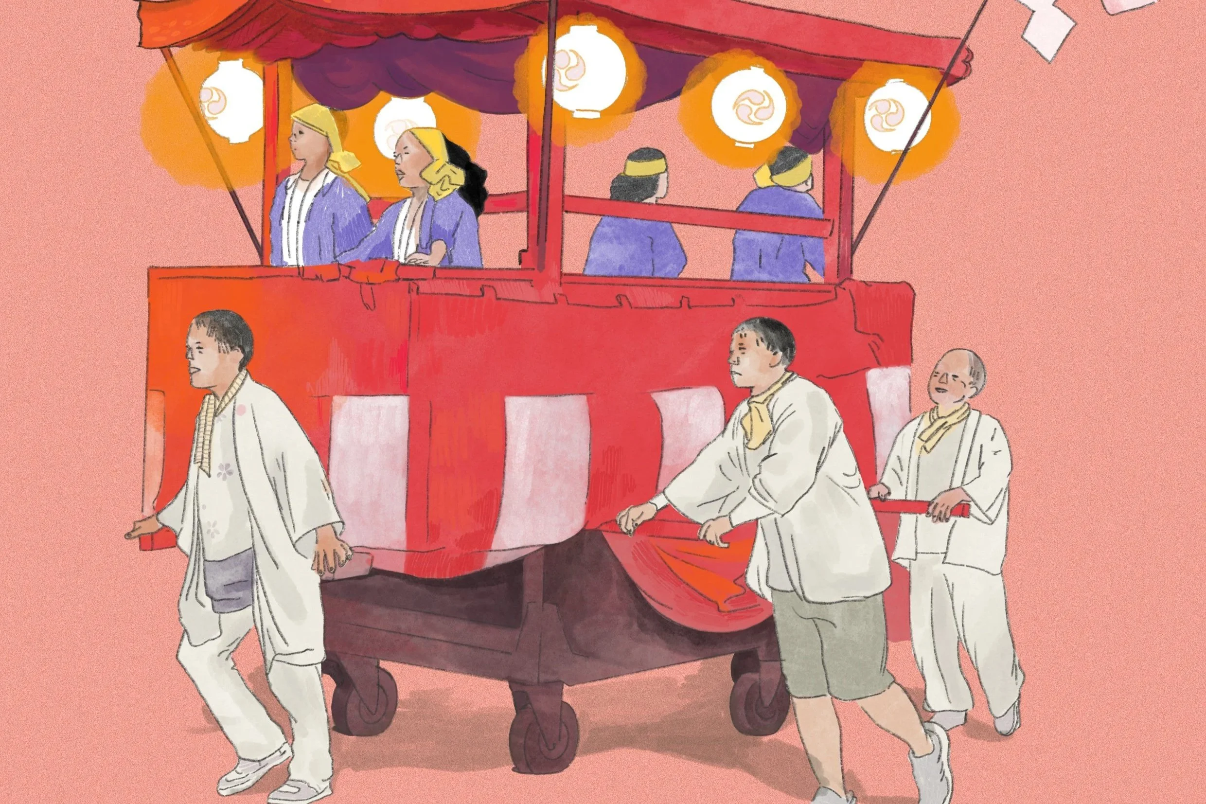 Matsuri