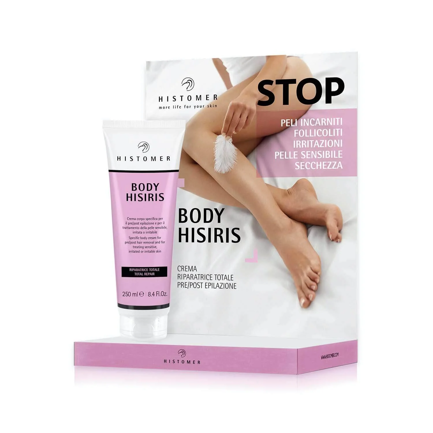 Hisiris_body_cream_promo.jpg,