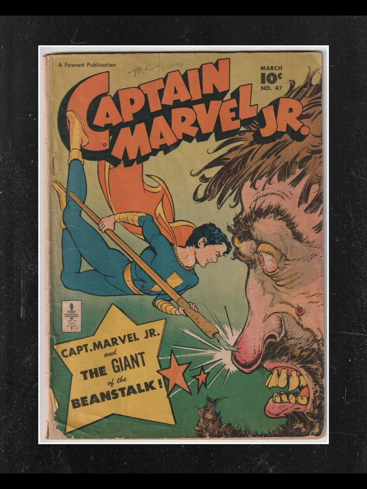 front.jpg
