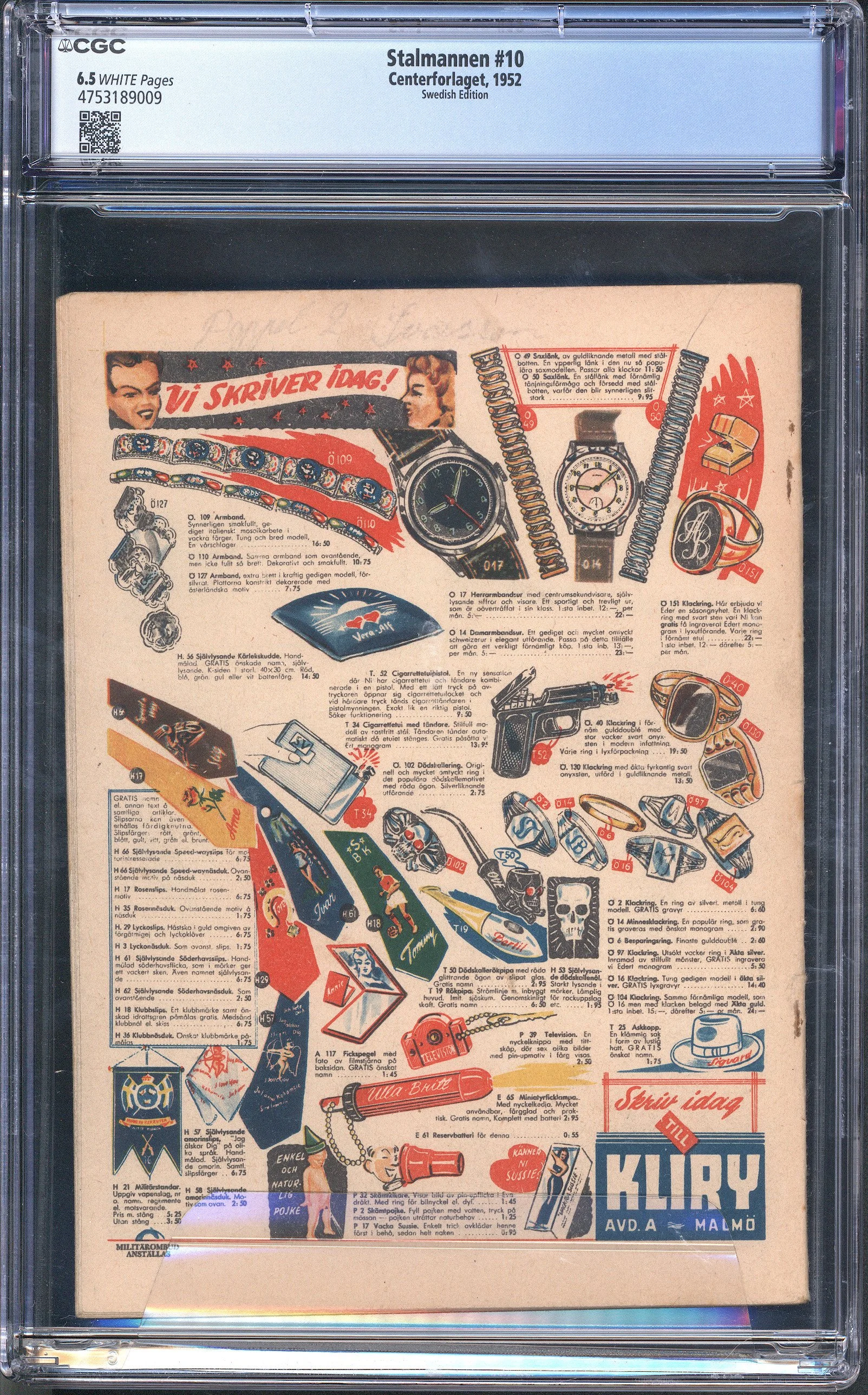 superman76b.jpg