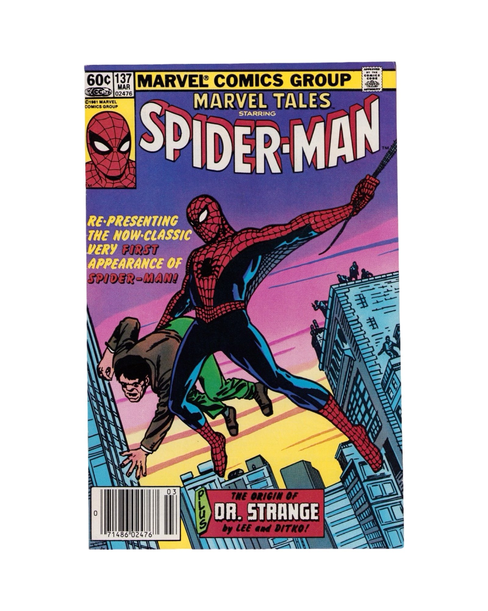ComicsComicsComics_24.jpeg
