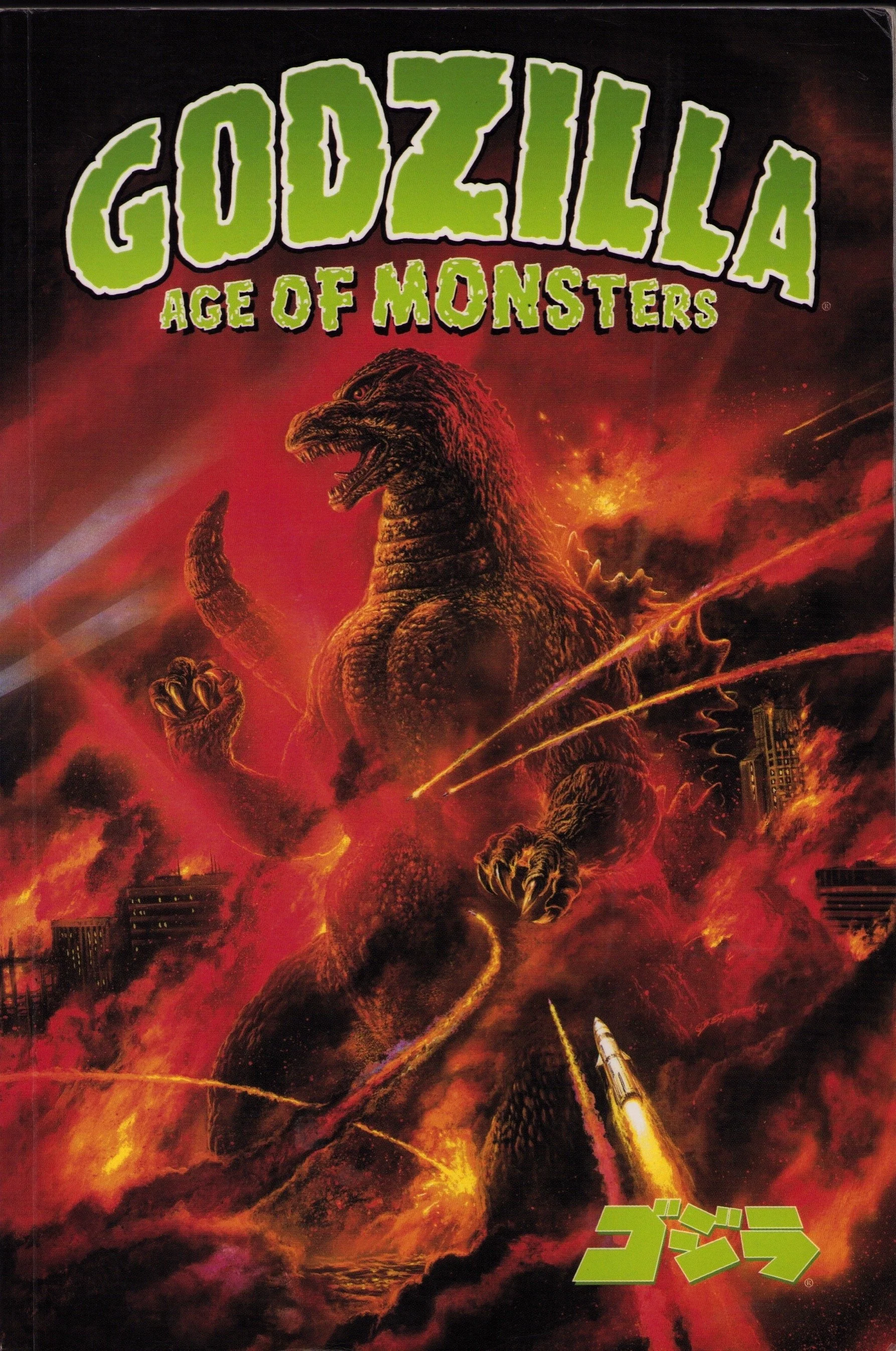 ROBOPICTOCOMICS 52.jpeg