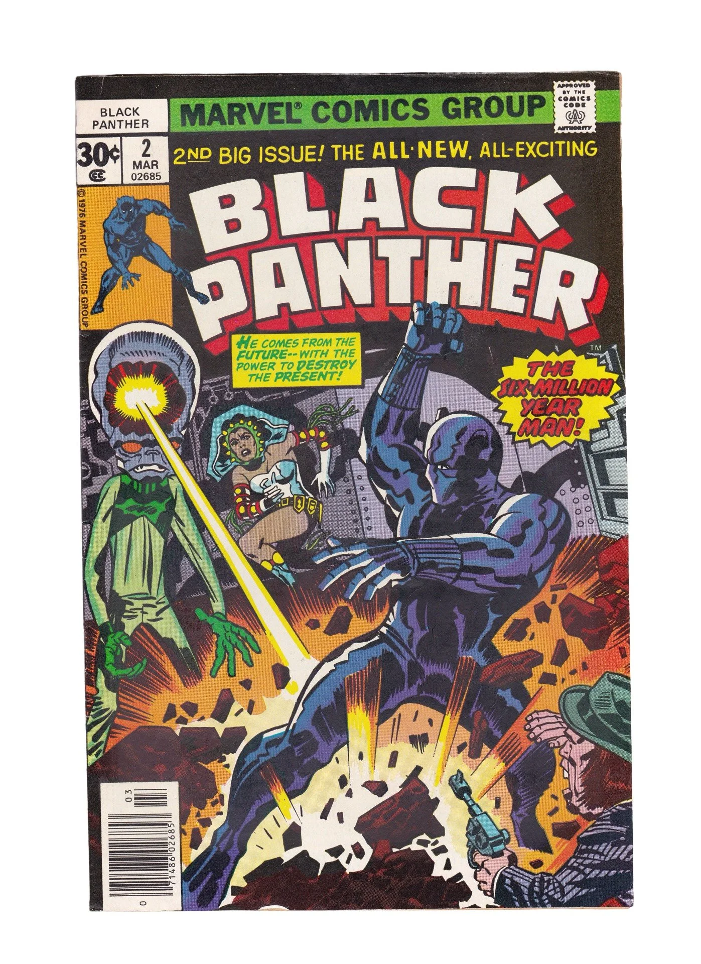 Black Panther #2 - VF+, 8.5