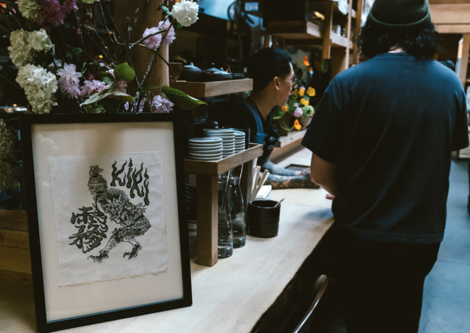 Help Kiri SF launch their first brick and mortar restaurant. Two years after dreaming about it in our documentary. 