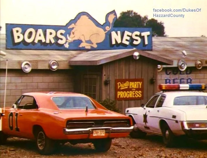 Private Party In Progress.jpeg