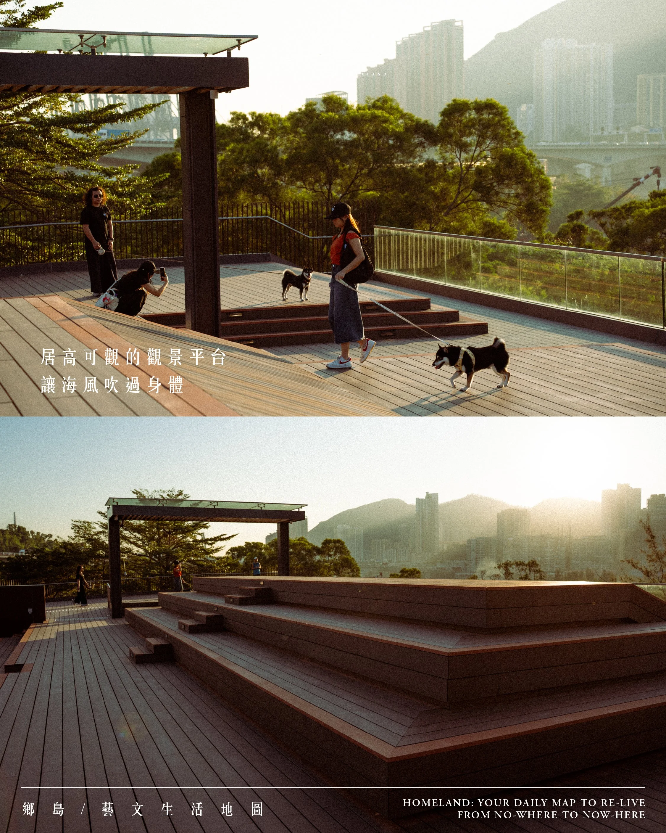 homeland-map-post-design-kwaichungpark-10.jpg