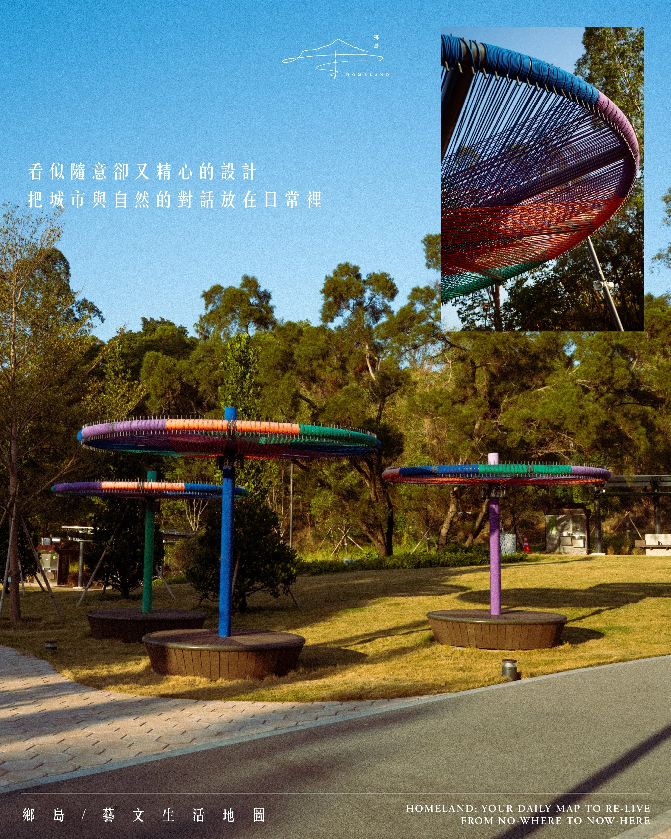 homeland-map-post-design-kwaichungpark-07.jpg