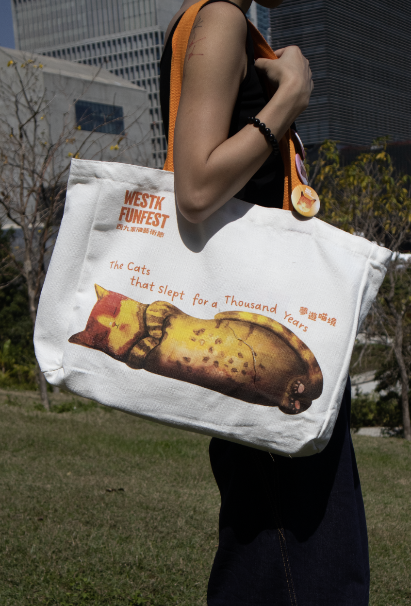 Screenshot 2026-03-31 at 4.38.32 PM.png